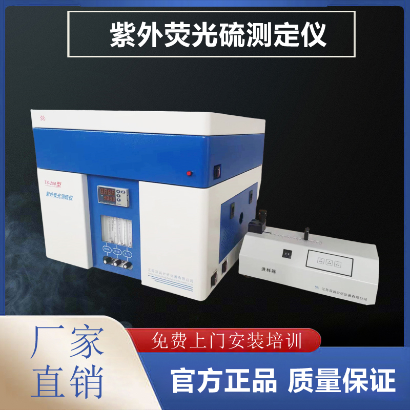 ����ɹⶨ��x